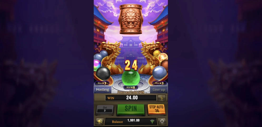 Dragon Treasure Game